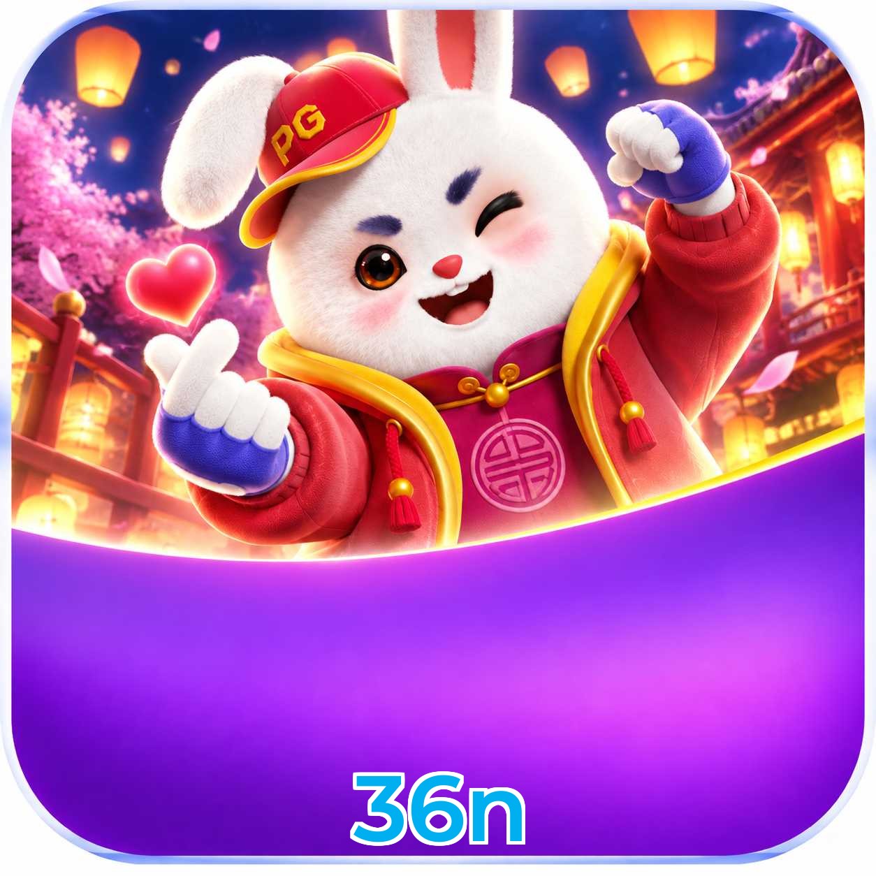 Interface mobile com Plushie Frenzy 36n