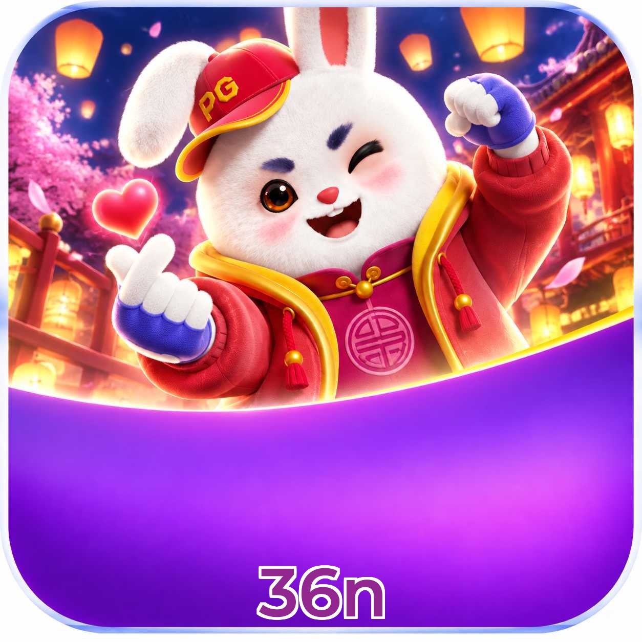 Download PC e Plushie Frenzy na 36n